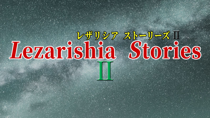 製品サムネイル
